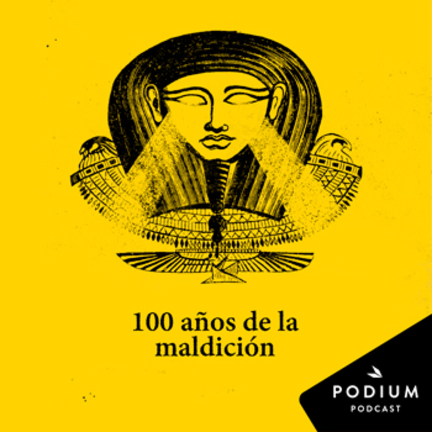 Dentro de la pirámide