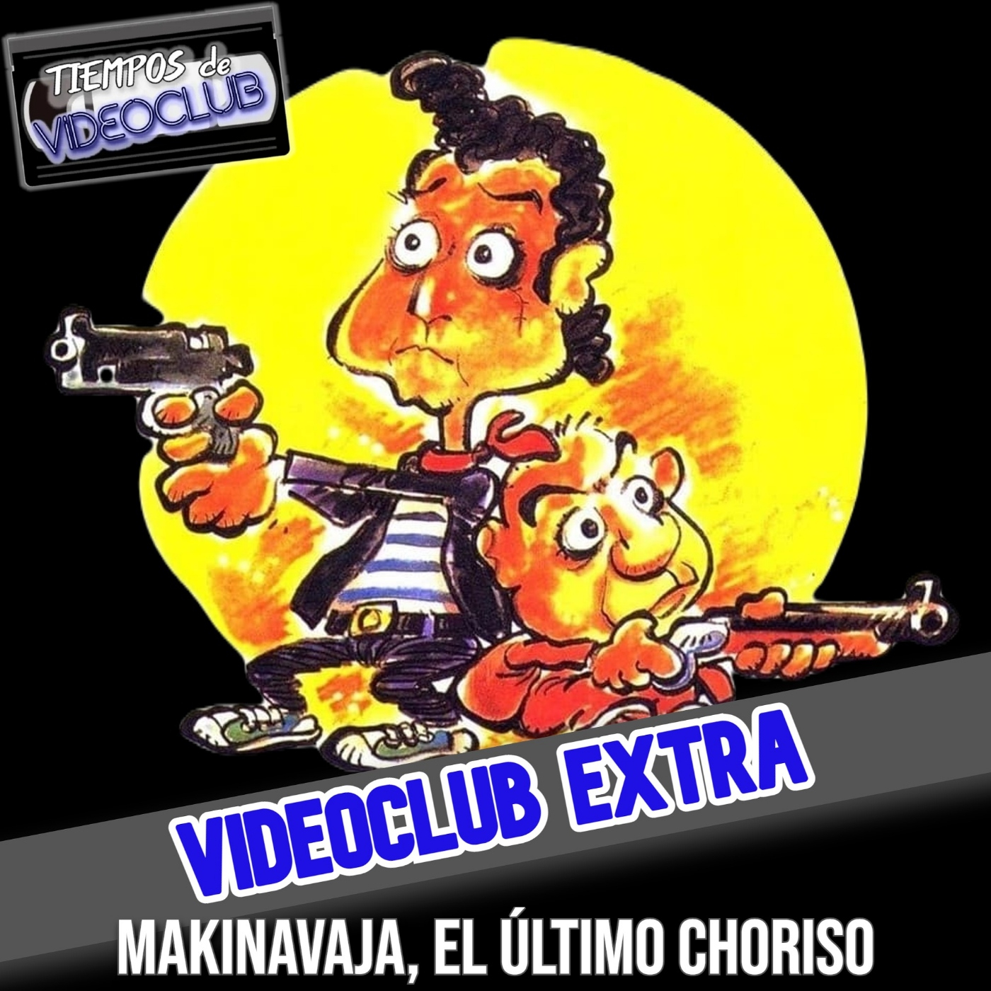 Tiempos de Videoclub