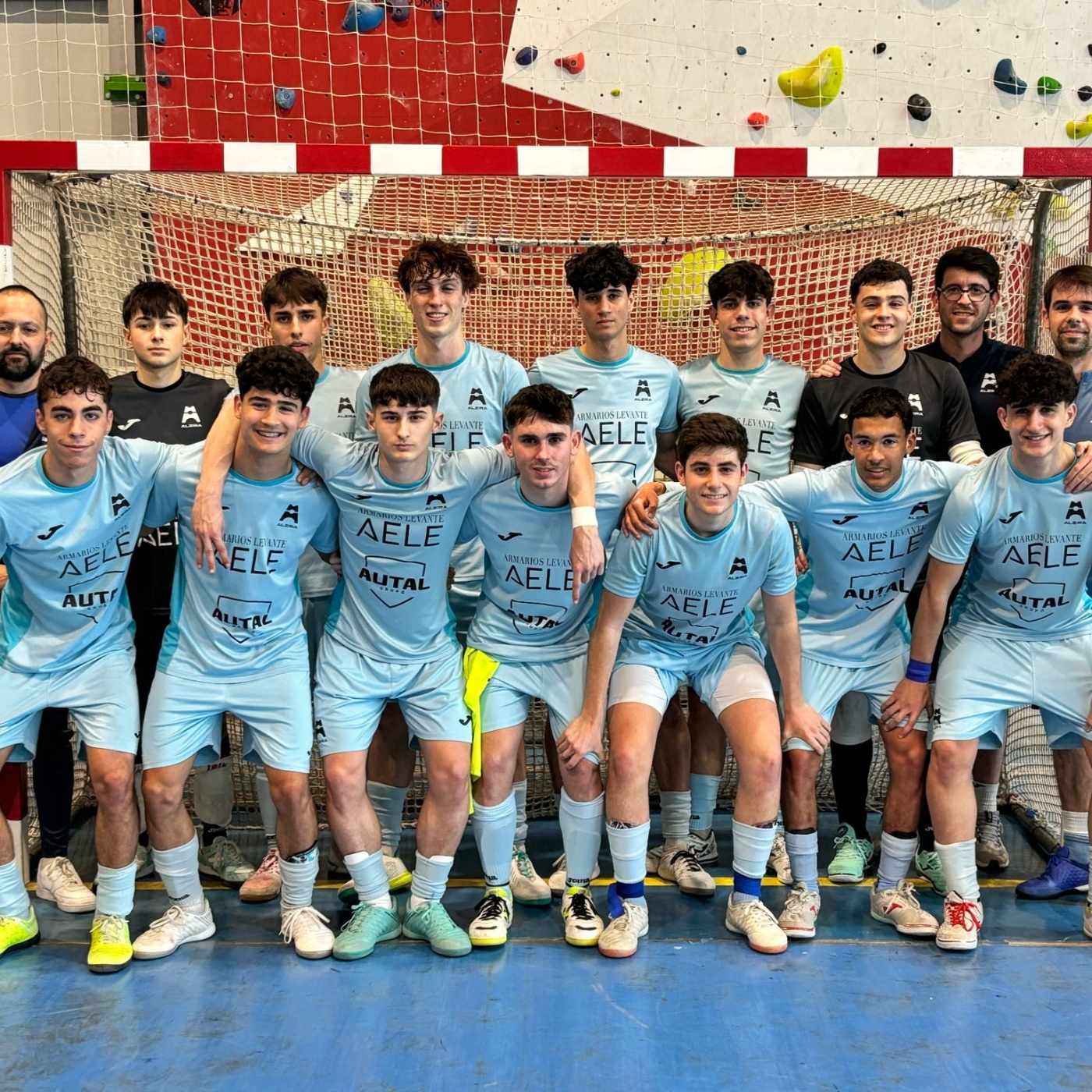 Àrea Esportiva