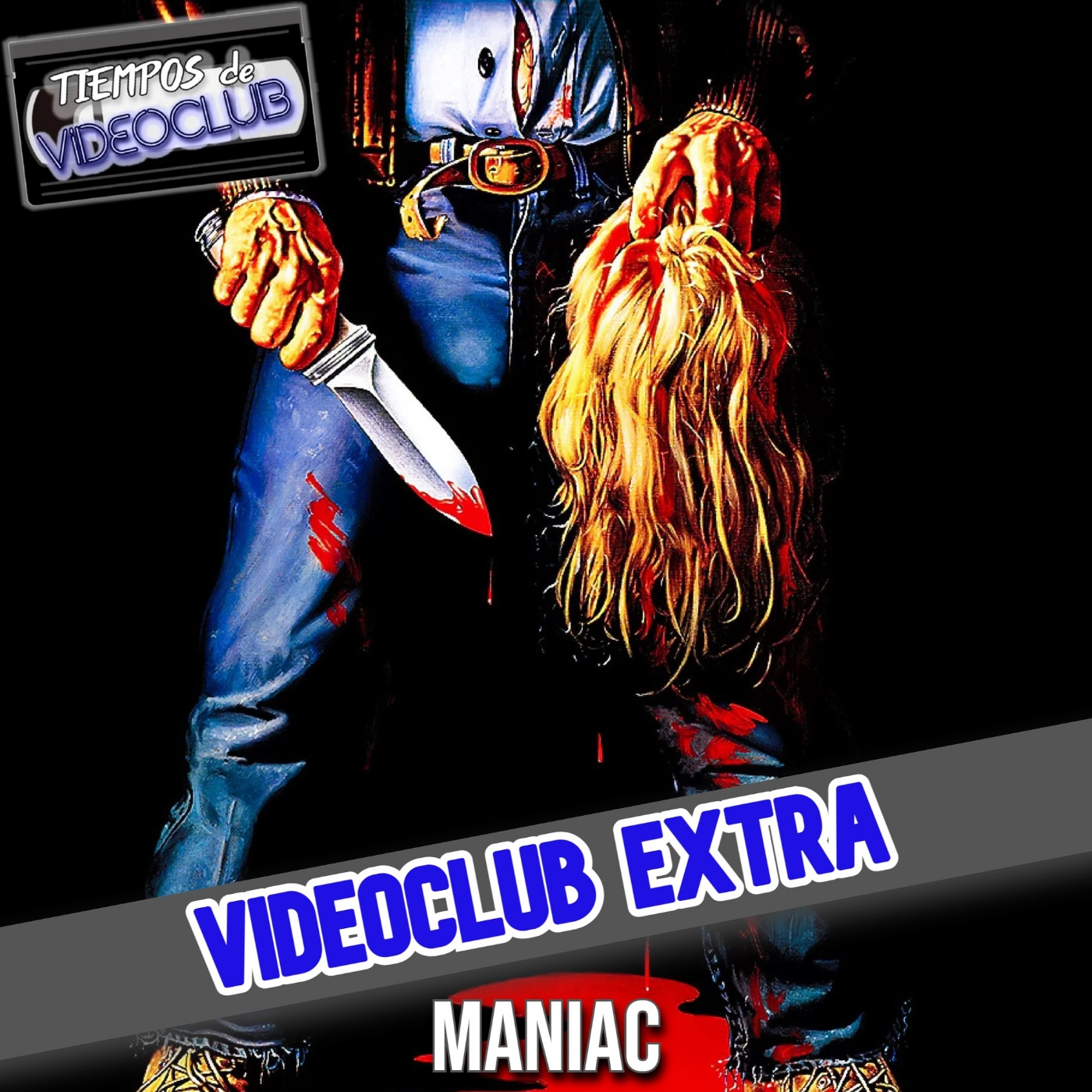 Tiempos de Videoclub