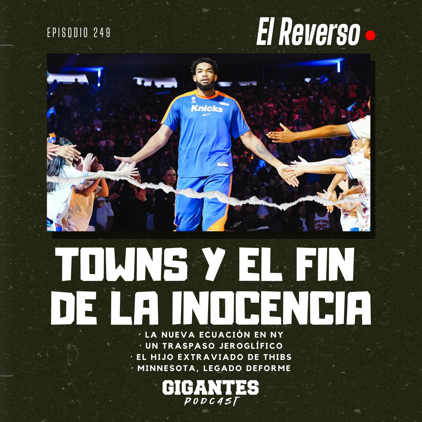 El reverso