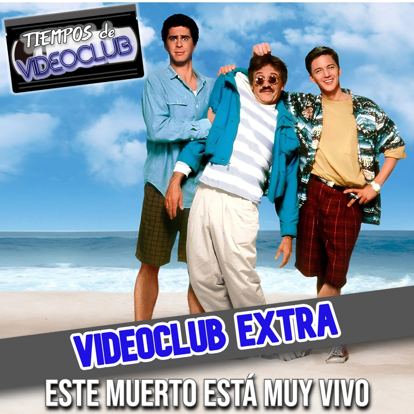 Tiempos de Videoclub