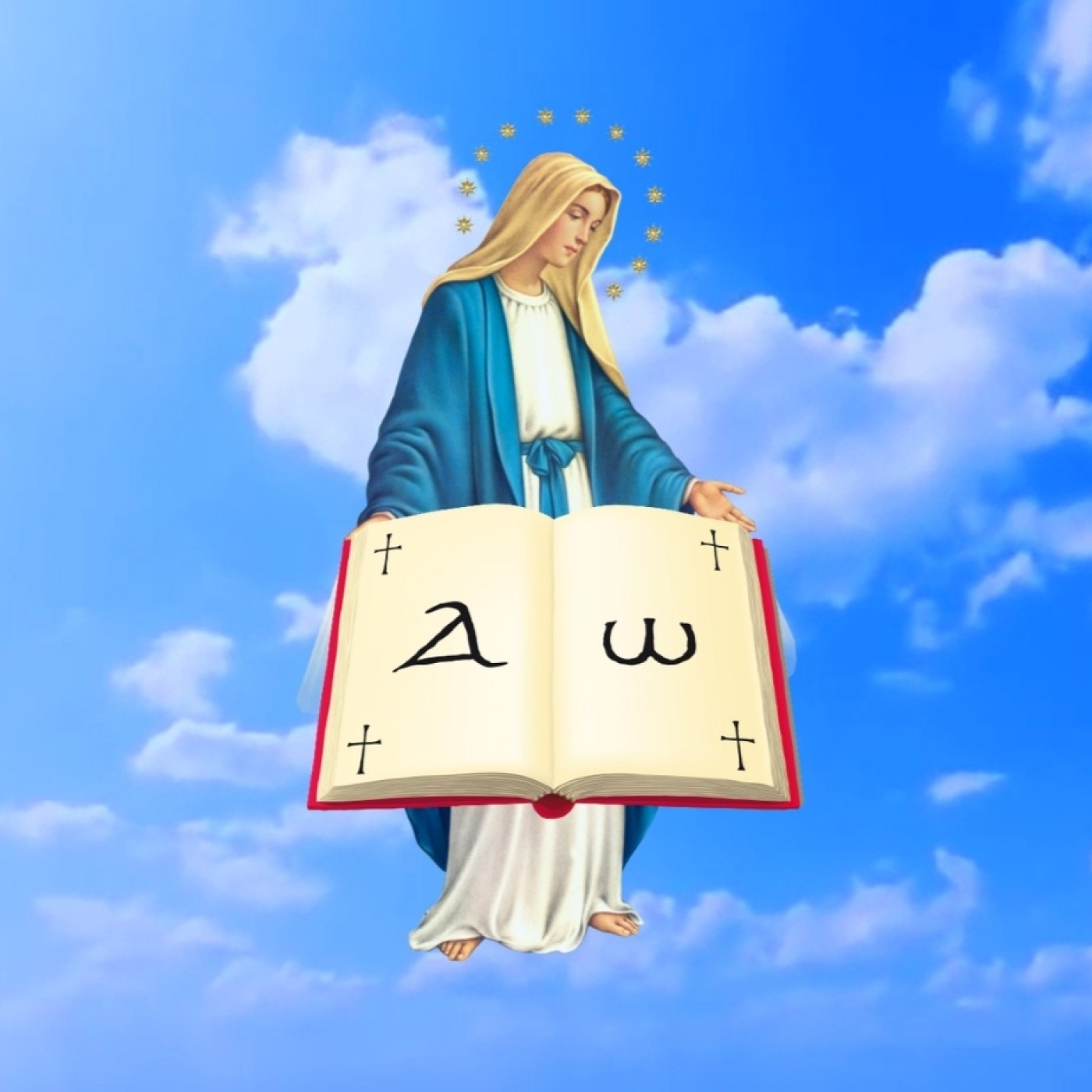 La Sagrada Escritura en profundidad