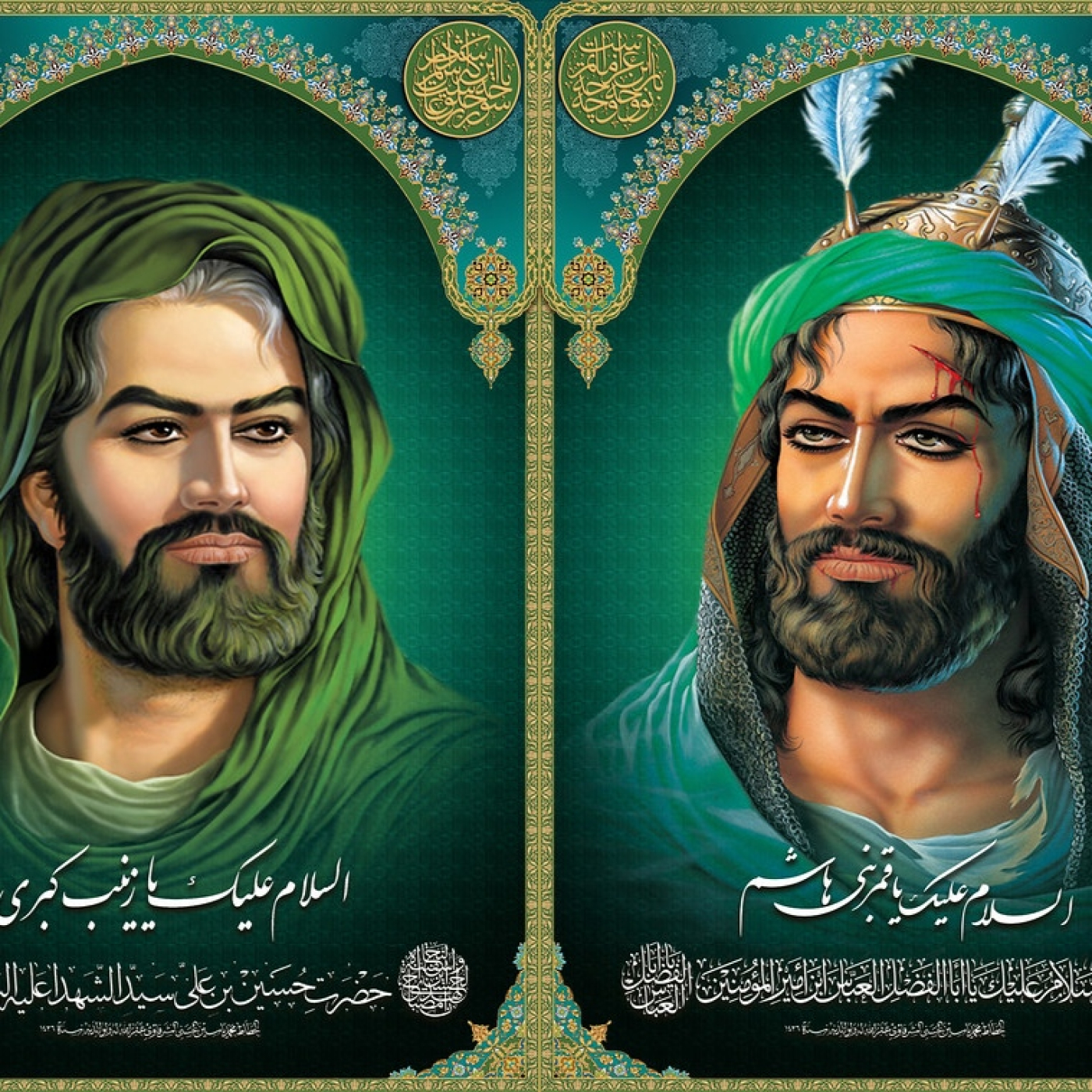 II Islam suní e islam chií. Roberto JJ Quero episode artwork