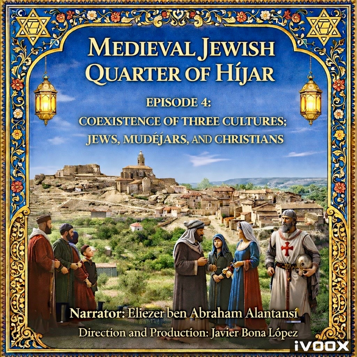 Judería medieval Híjar/Medieval Jewish of Híjar