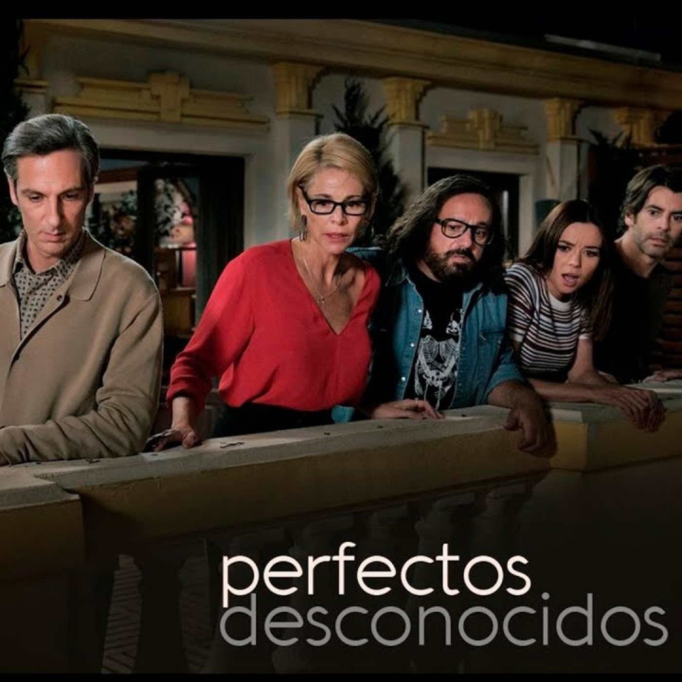 El Videoclub