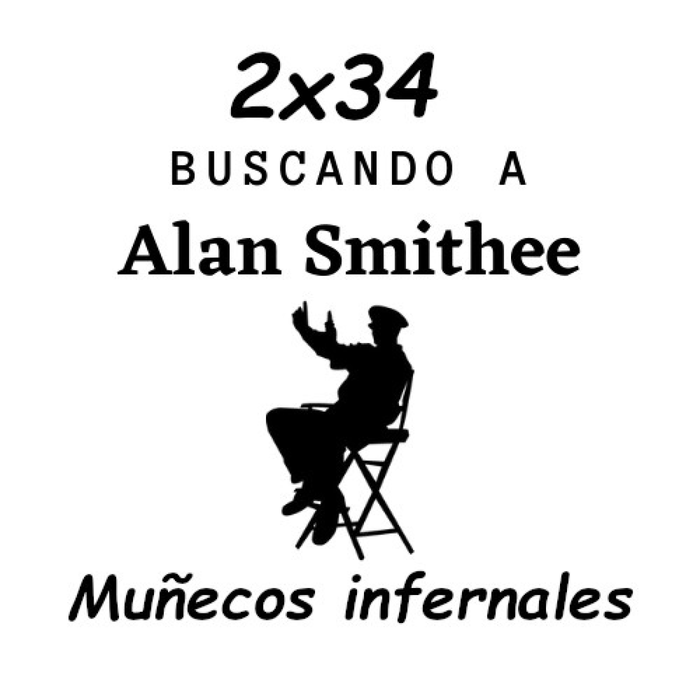 Buscando a Alan Smithee