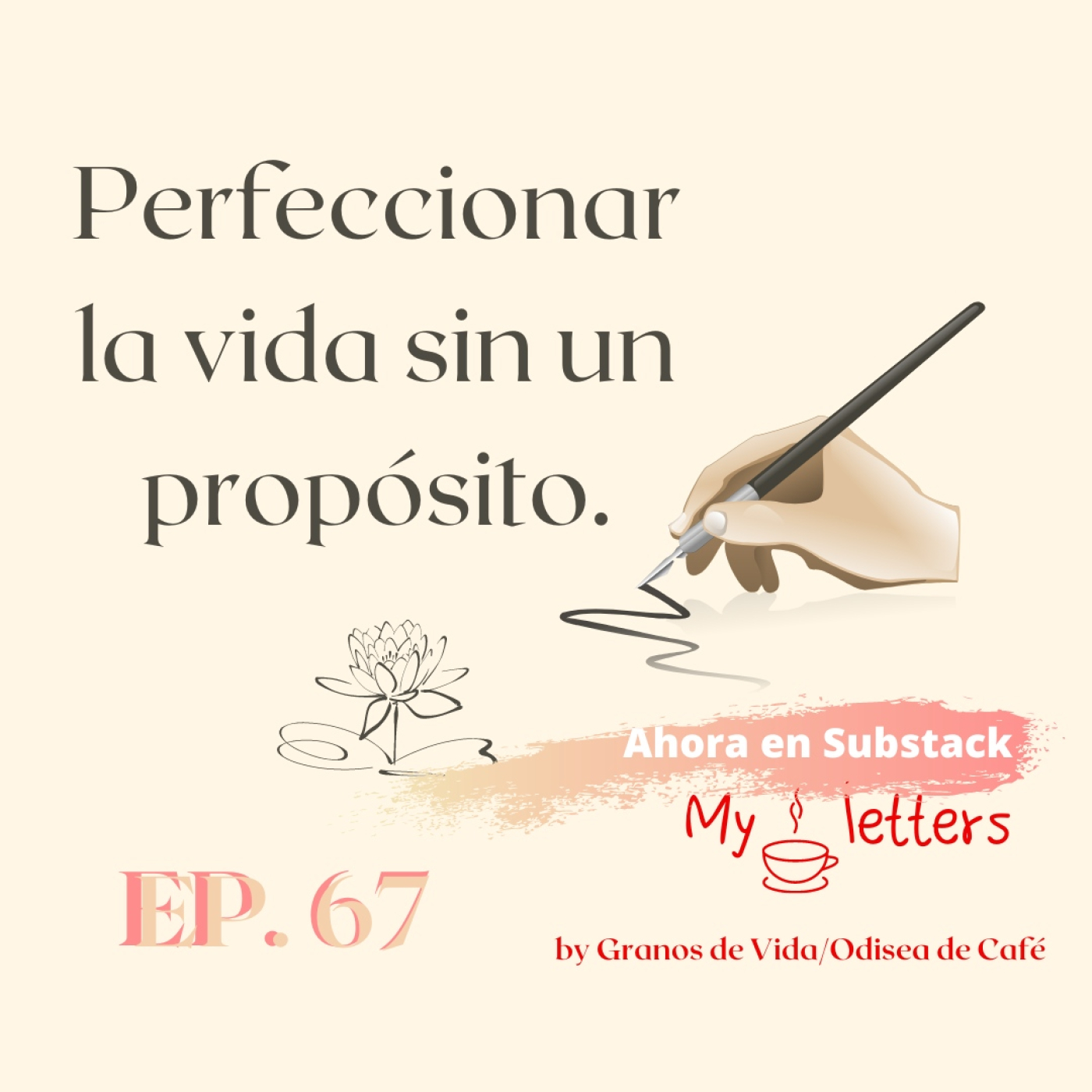 Granos de Vida/Odisea de Café