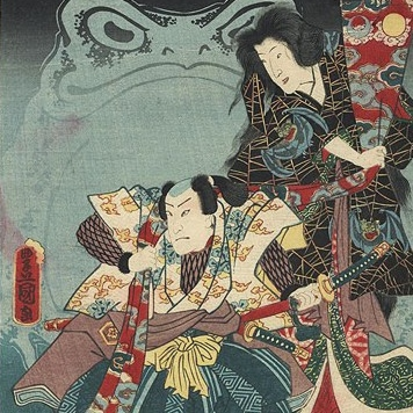 Colección Bujalance Ukiyo-e