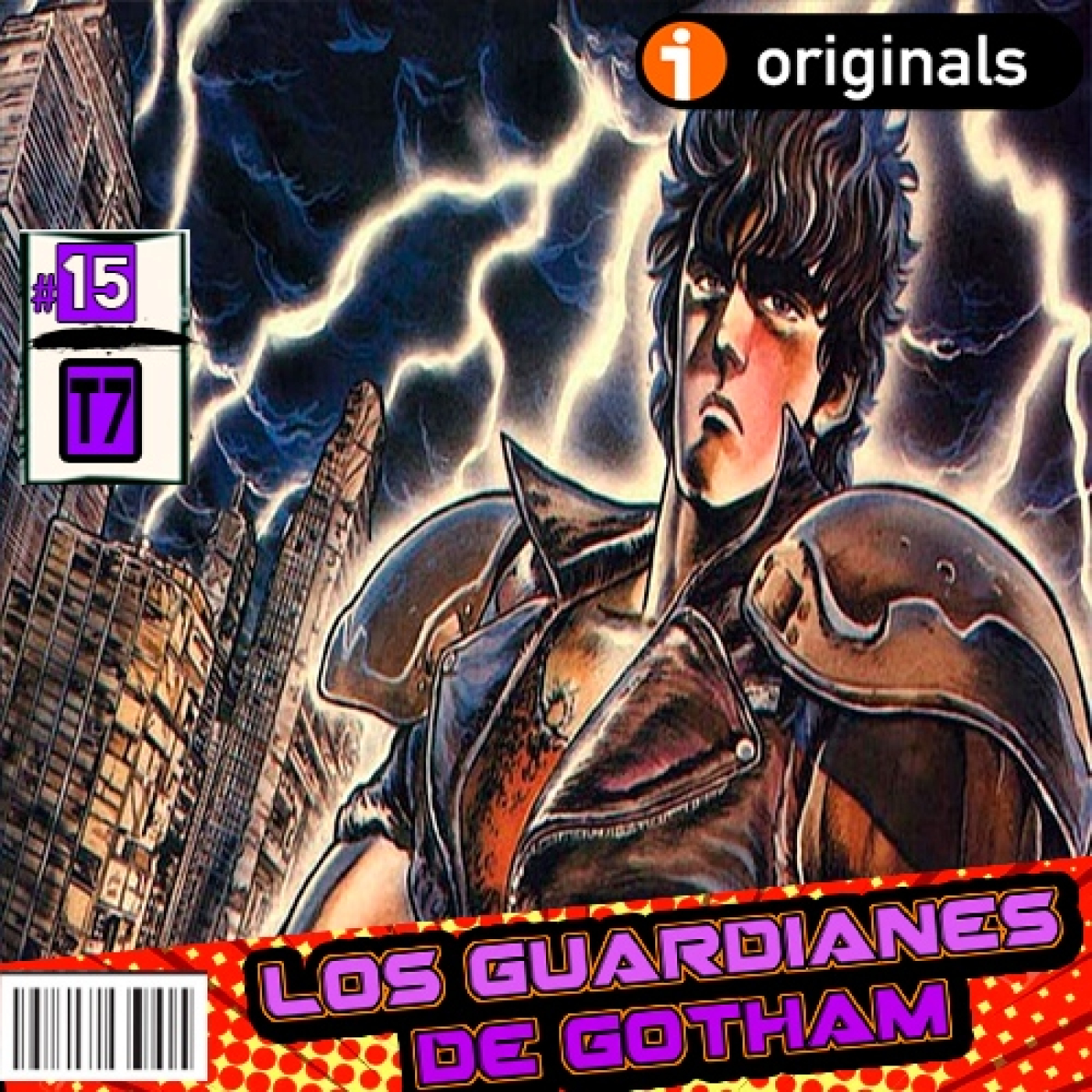 Los Guardianes de Gotham