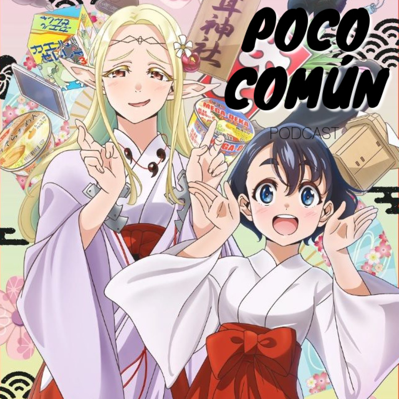 Poco Común