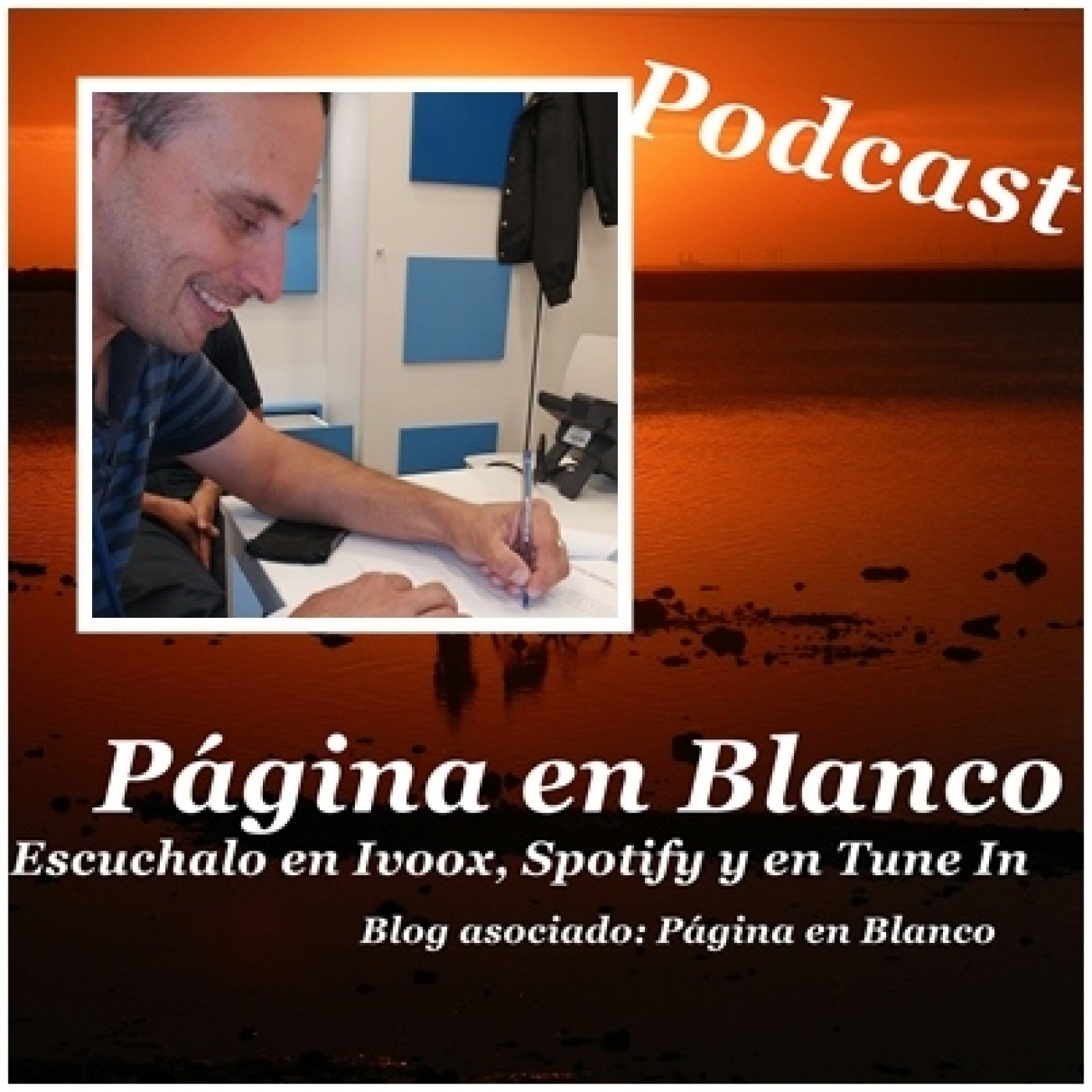 Página en Blanco