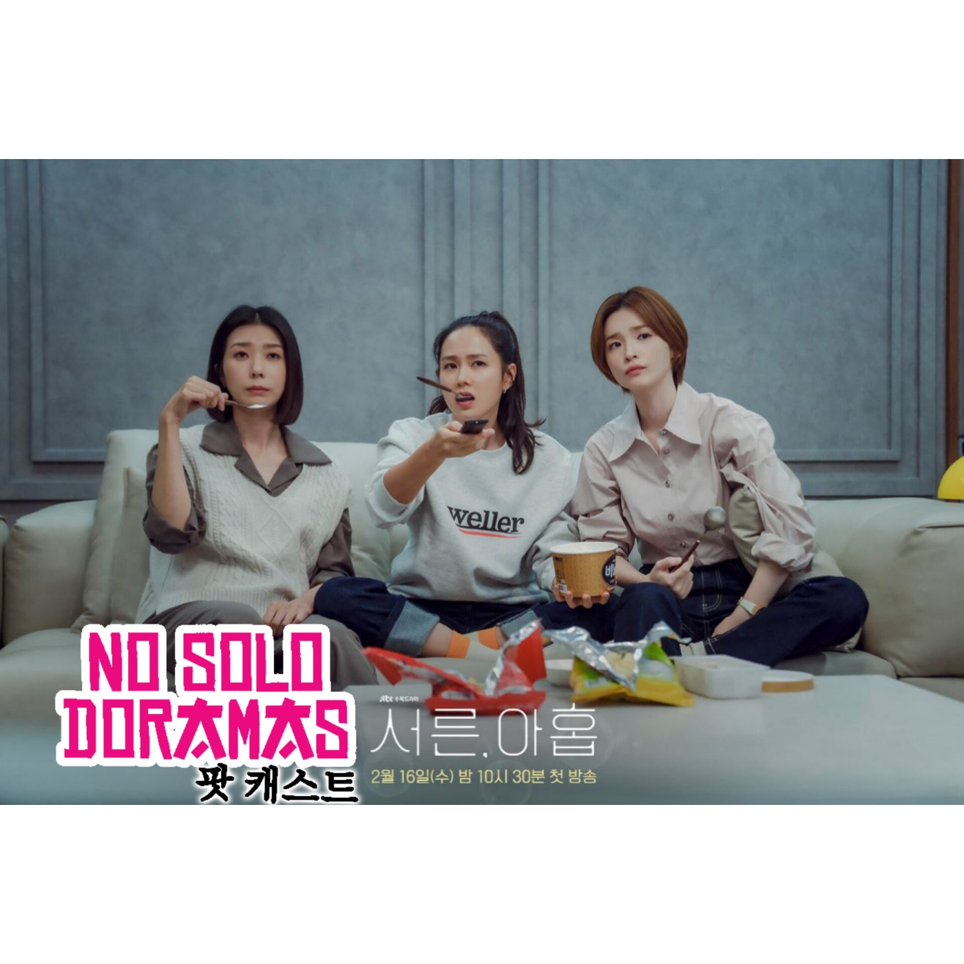 No solo Doramas