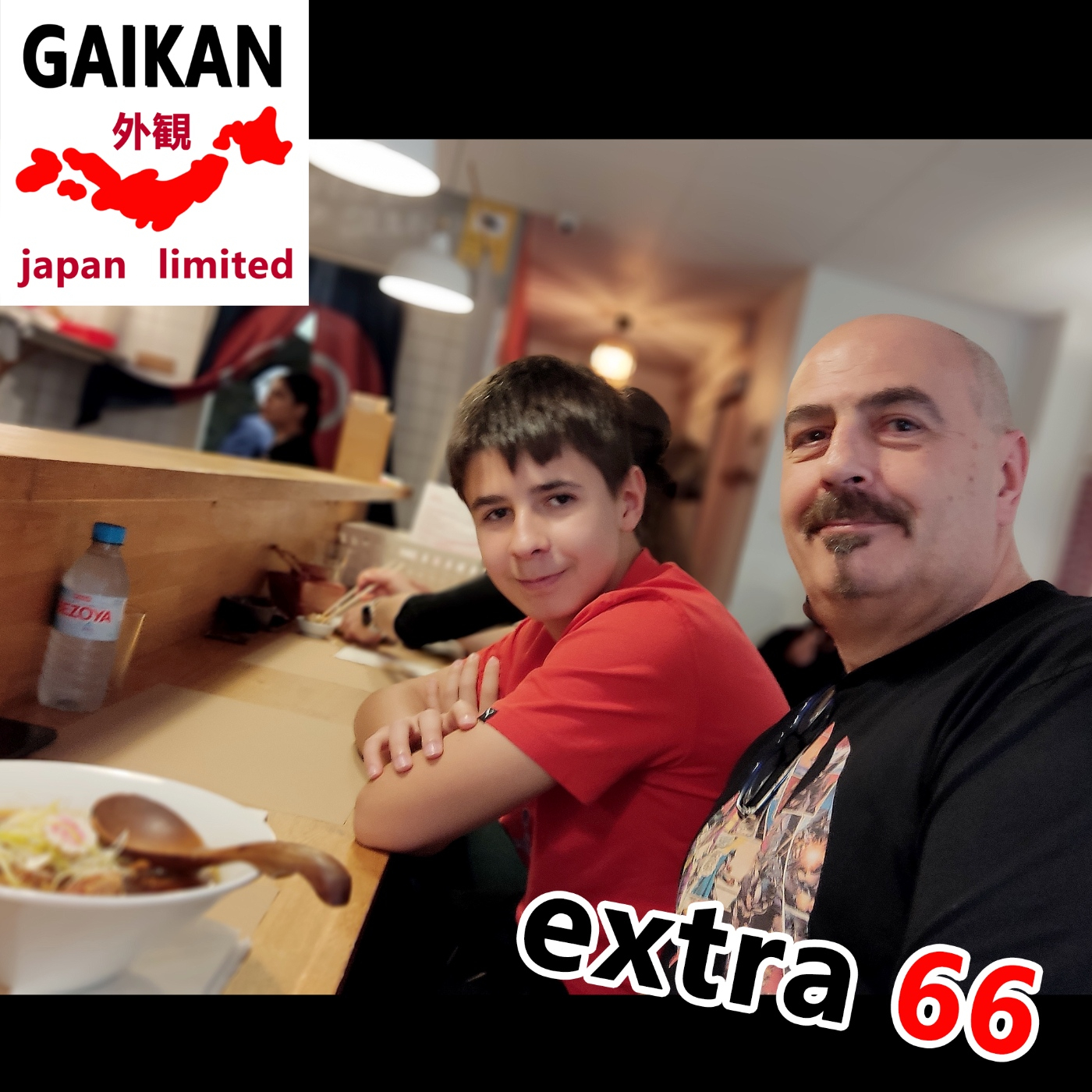 GAIKAN Japan Limited - Pódcast de Japón