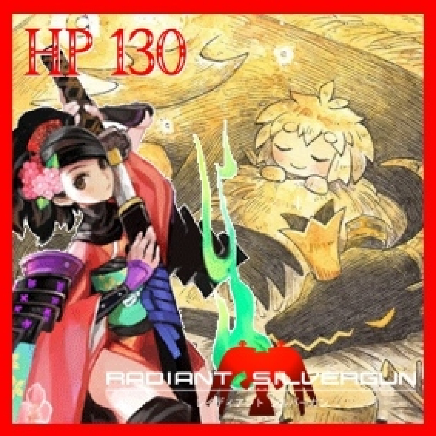 Hyrule Project Episodio 130: Noticias & Radiant Silvergun & Muramasa & The Cruel King and the Great Hero episode artwork