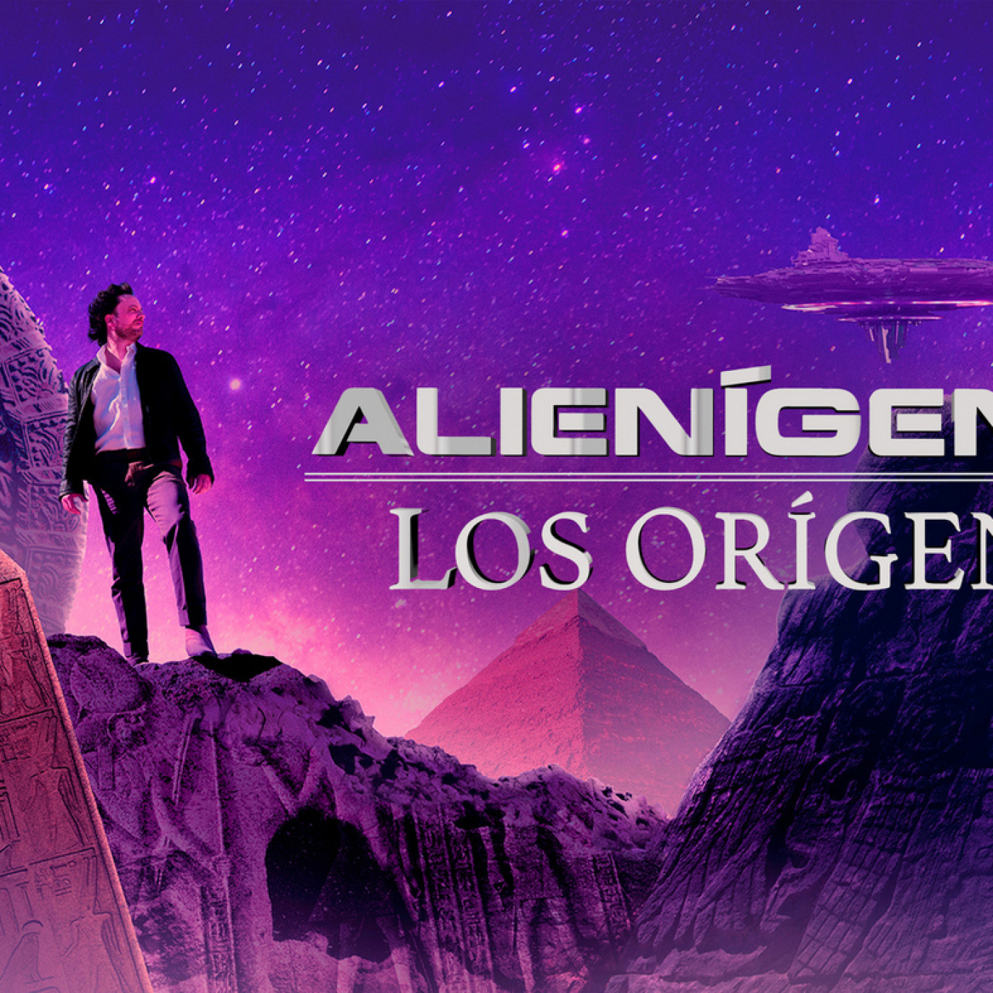 Alienígenas, Los orígenes: Tecnología extraordinaria · Encuentros en la tercera fase
