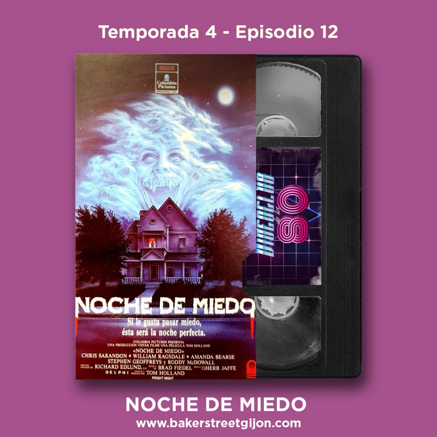 El Videoclub de los 80