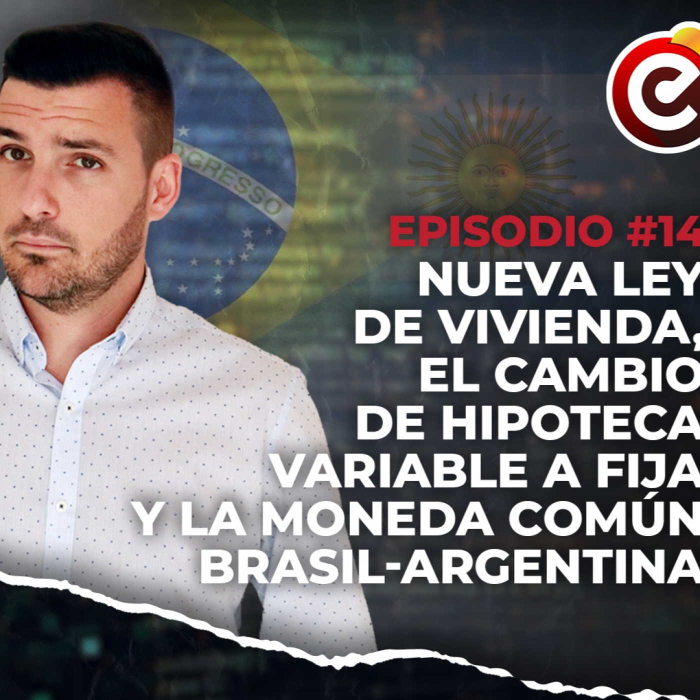 Eduardo Garzón Espinosa