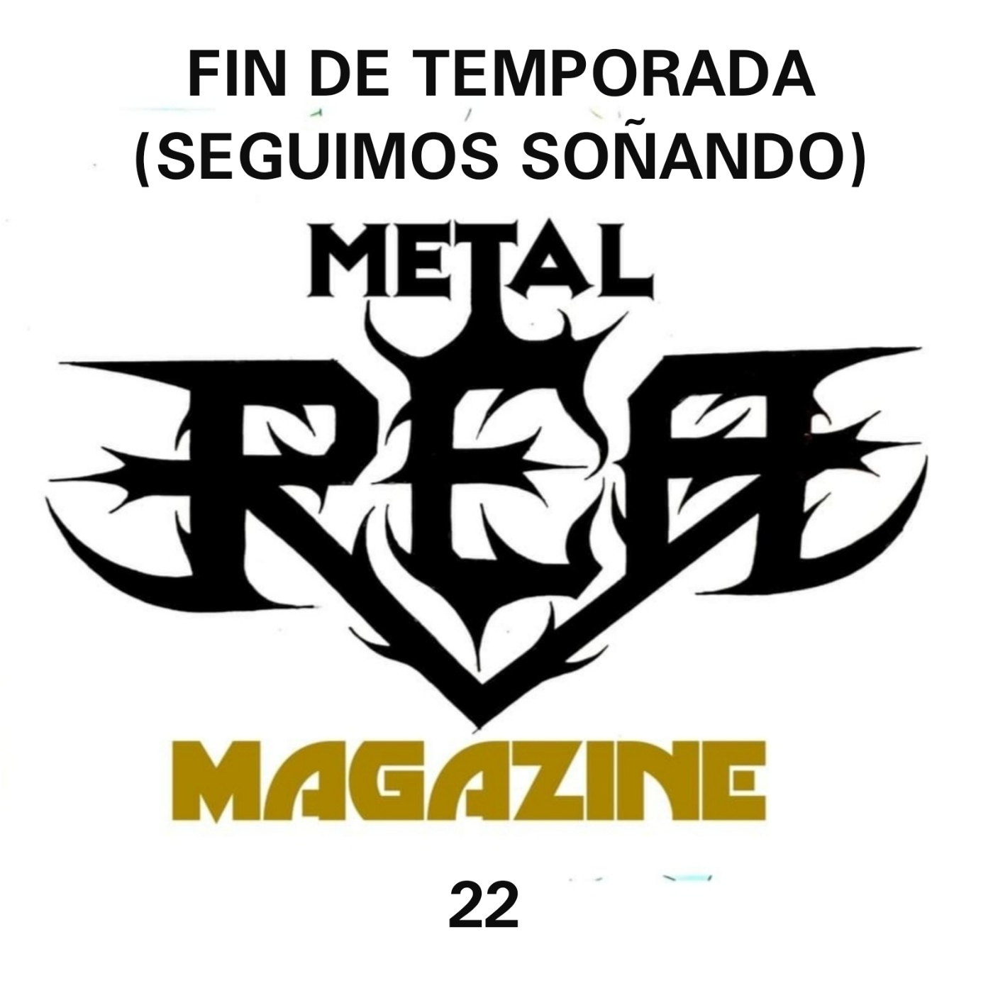 Rock entre amigos
