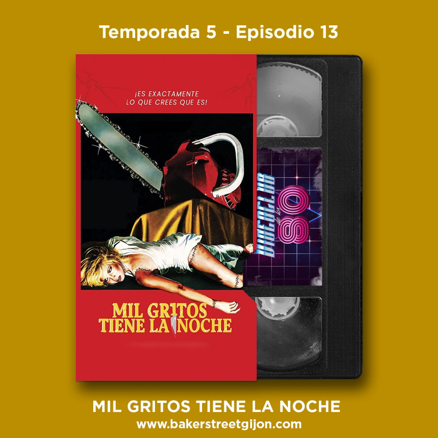 El Videoclub de los 80
