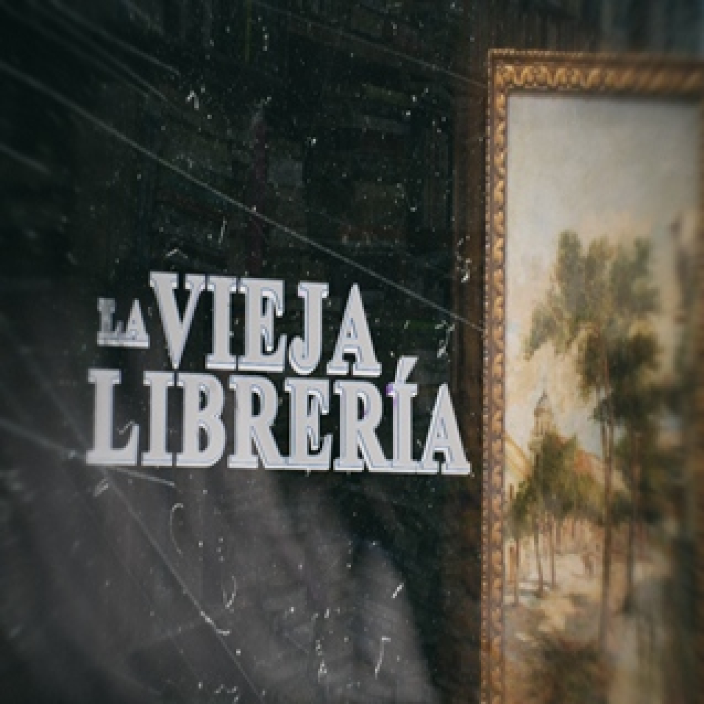 Cuarto Milenio: La vieja librería