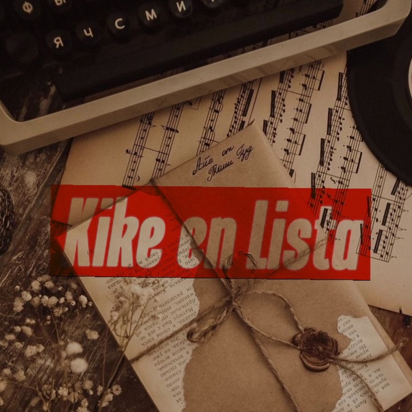 Kike en Lista