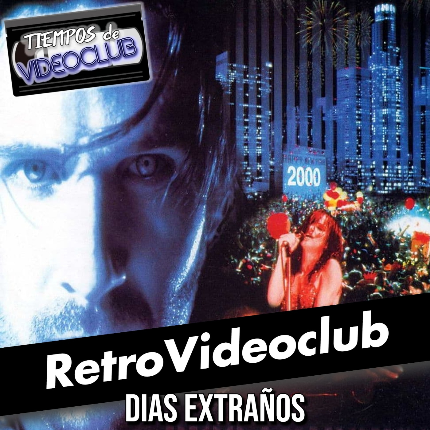 Tiempos de Videoclub