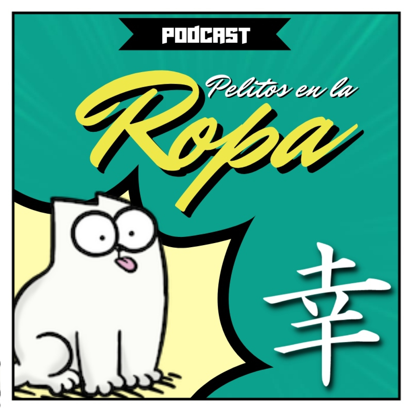 PELR: Pelitos en la Ropa