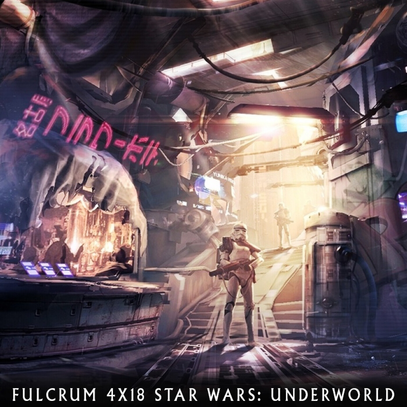 Transmisión: FULCRUM