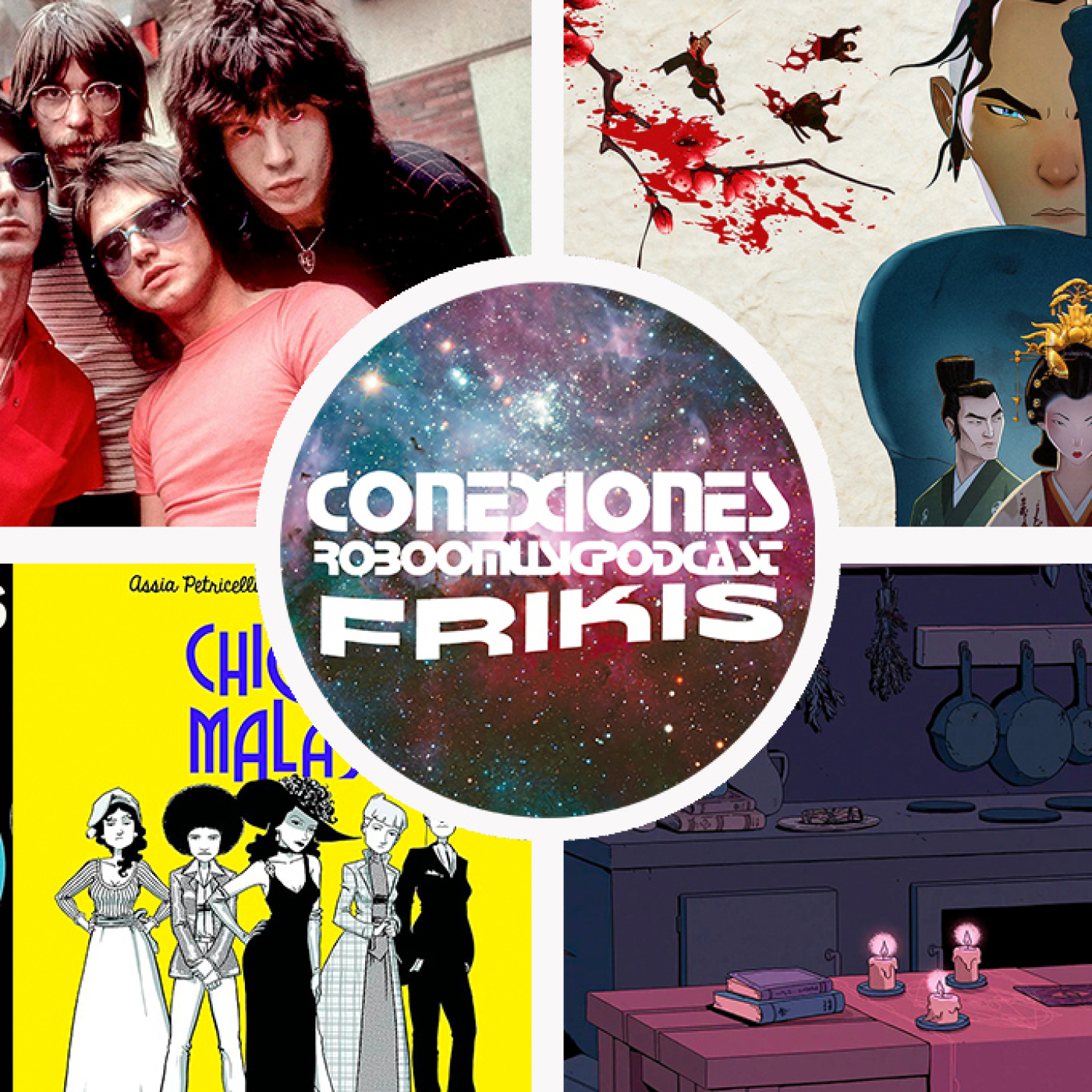 Conexiones Frikis