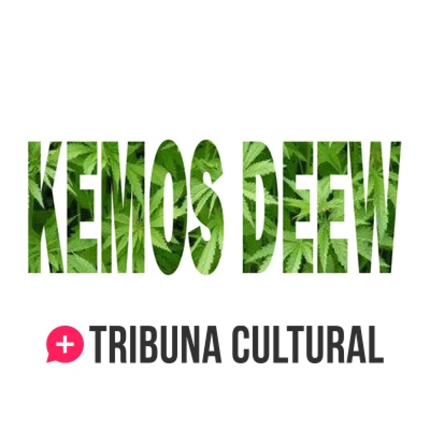 #2 Una charla con Kemos Deew