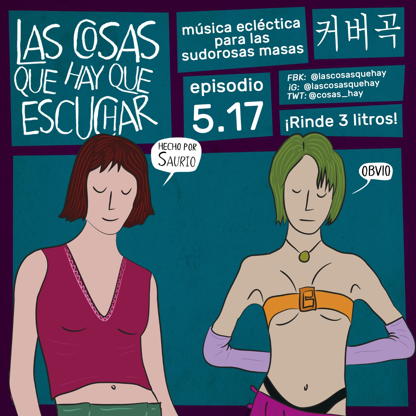 Las Cosas Que Hay Que Escuchar