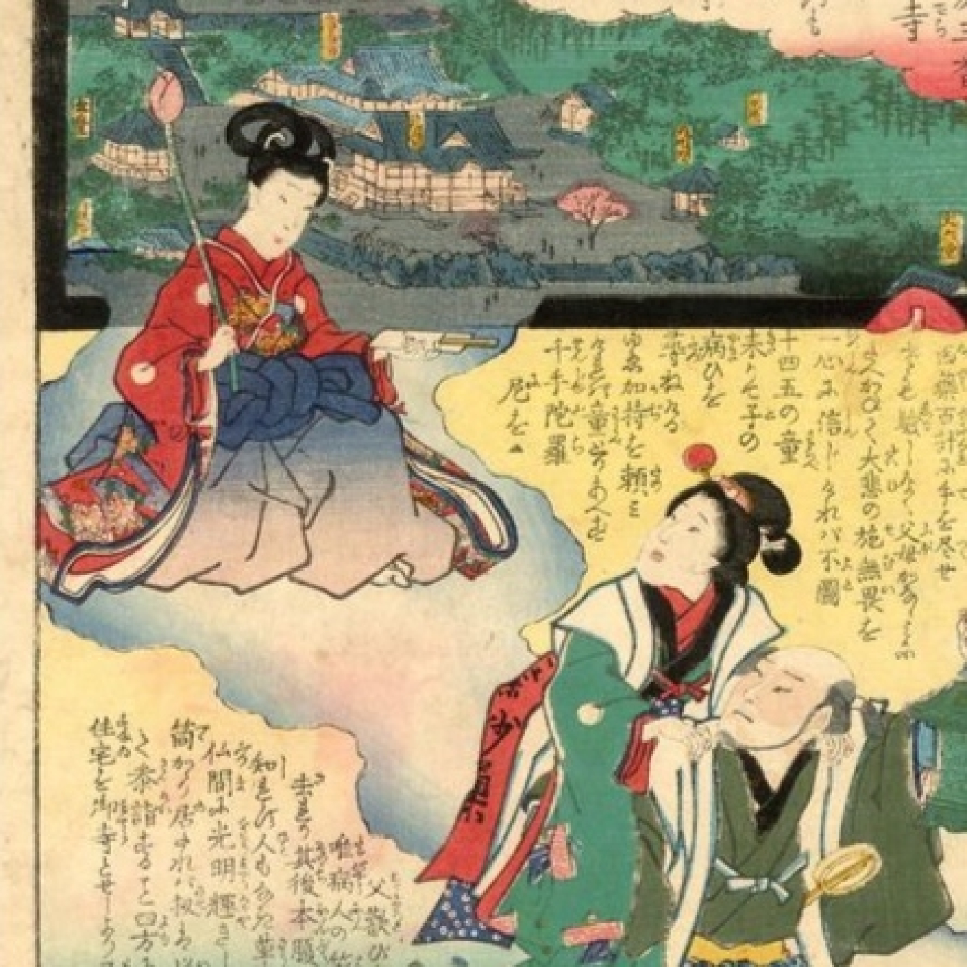 Colección Bujalance Ukiyo-e