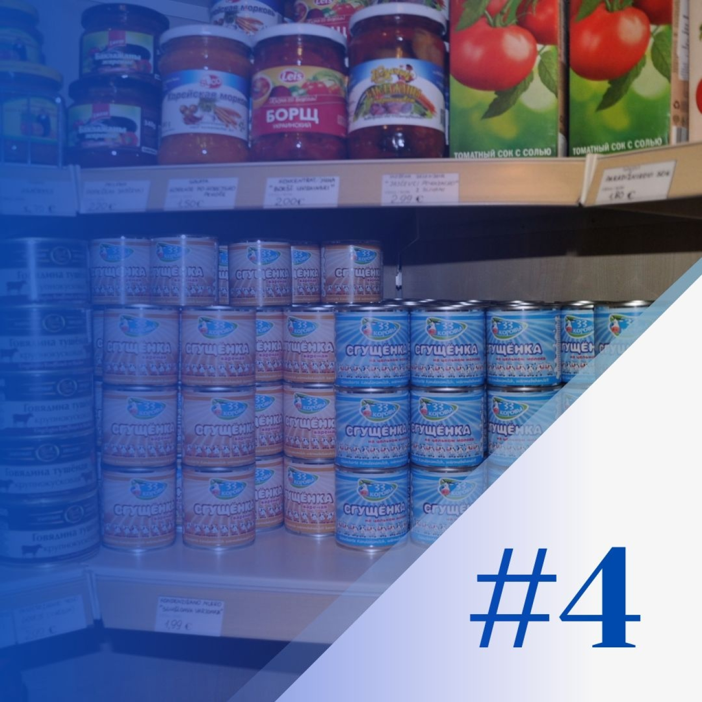 #4 Curso de Manipulador de alimentos - Almacenamiento y conservación de alimentos episode artwork