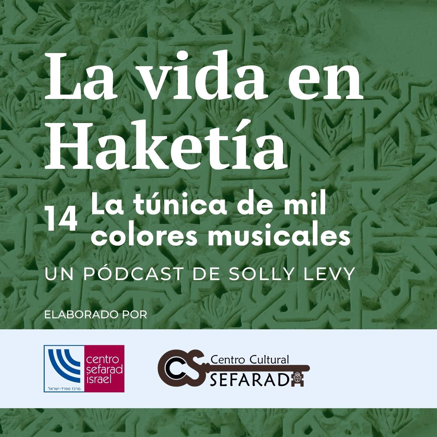 La vida en Haketía