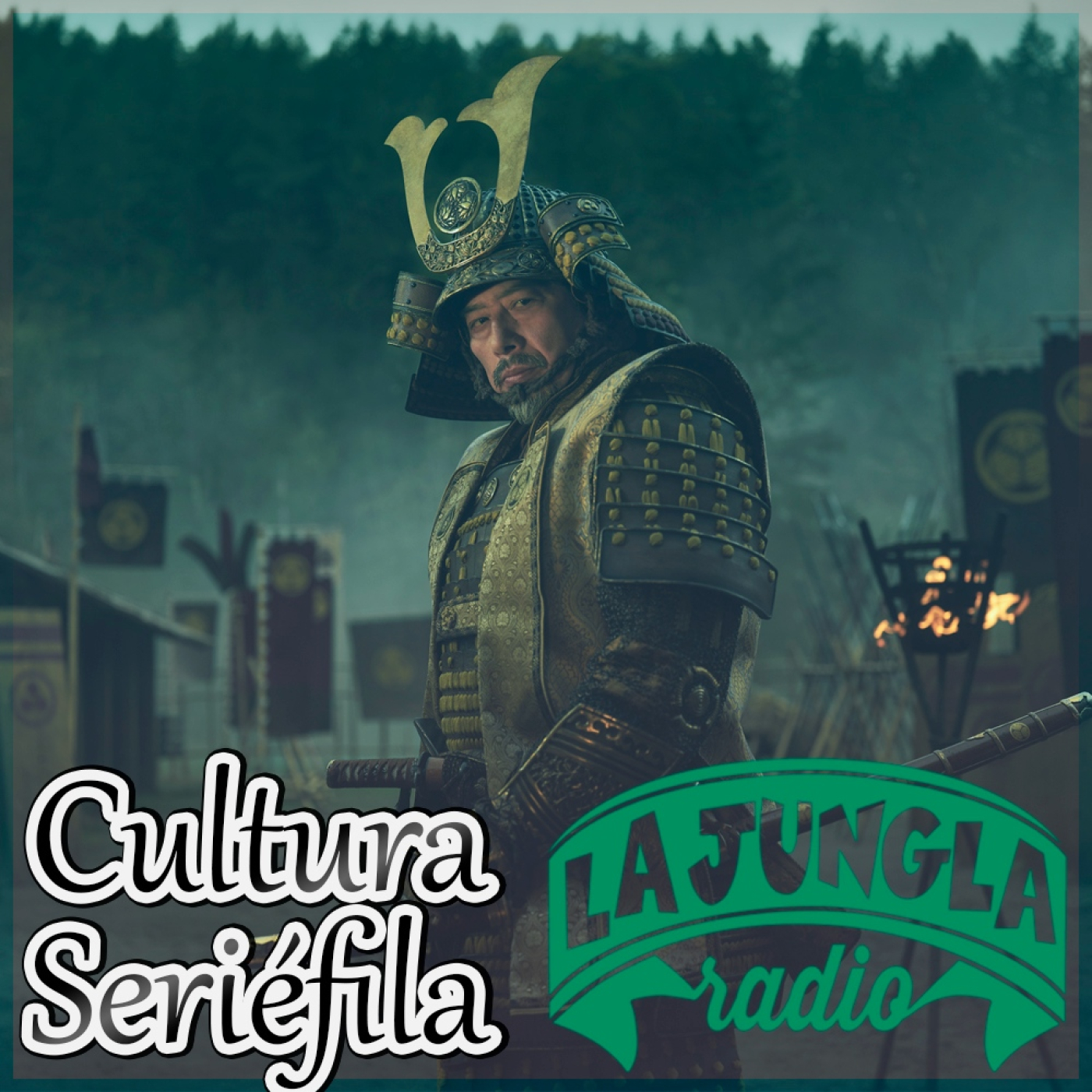 Cultura Seriéfila
