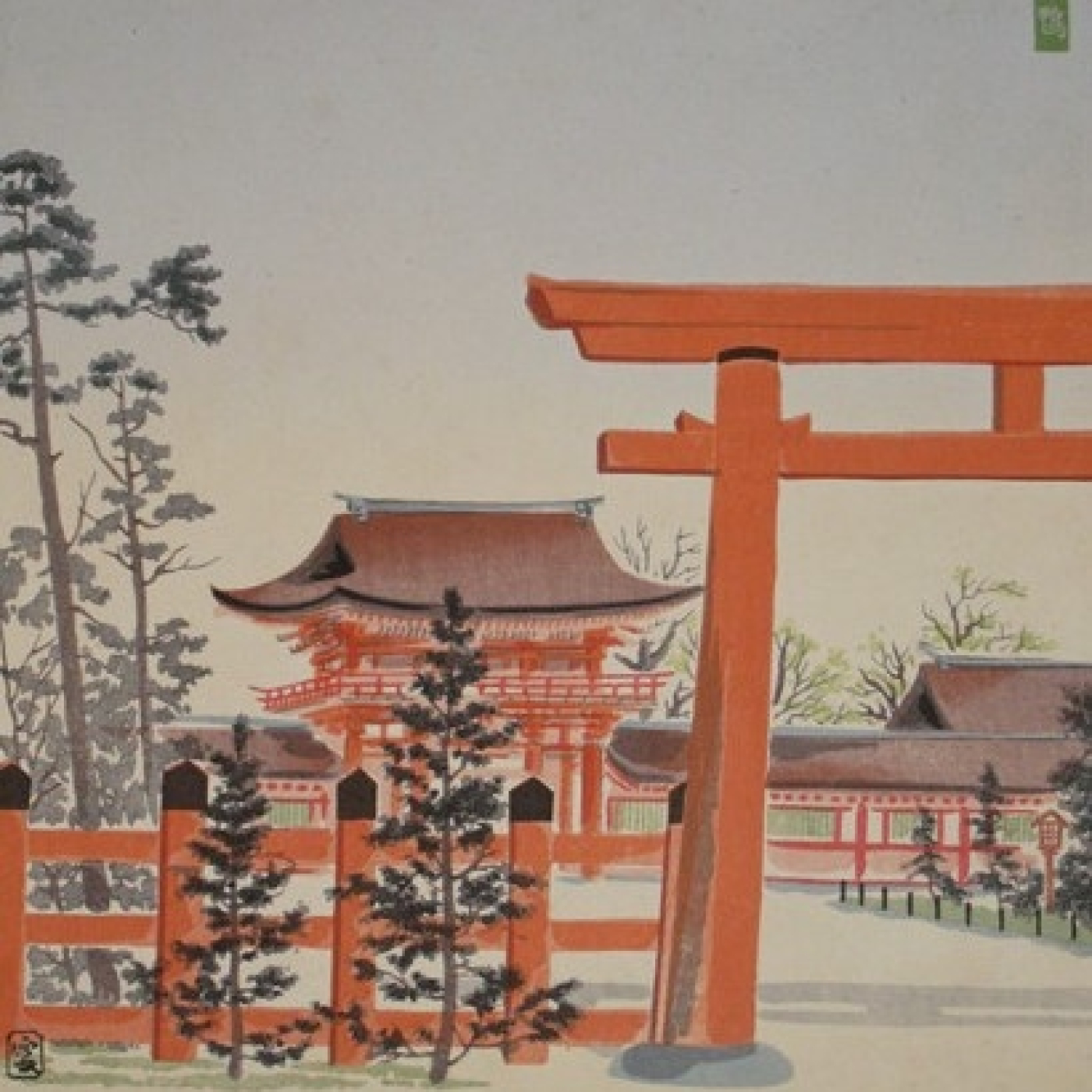 Tokuriki Tomikichiro: Grabado Japonés entre Tradición e Innovación episode artwork