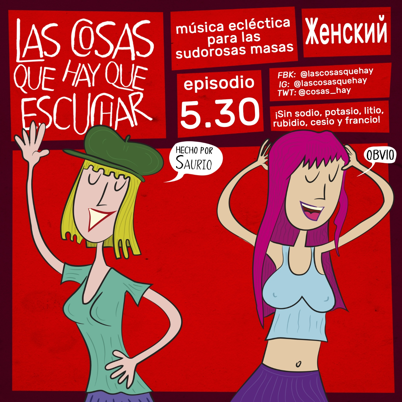 Las Cosas Que Hay Que Escuchar