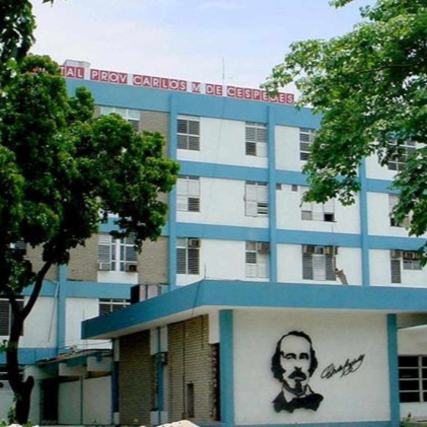 Apuestan profesionales de la salud en Granma por la aplicación de resultados científicos en sus procederes médicos