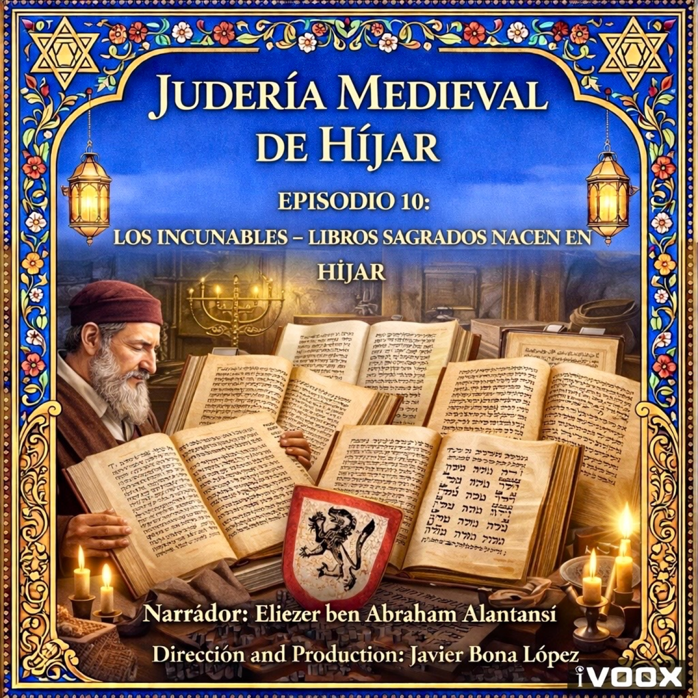 Judería medieval Híjar/Medieval Jewish of Híjar
