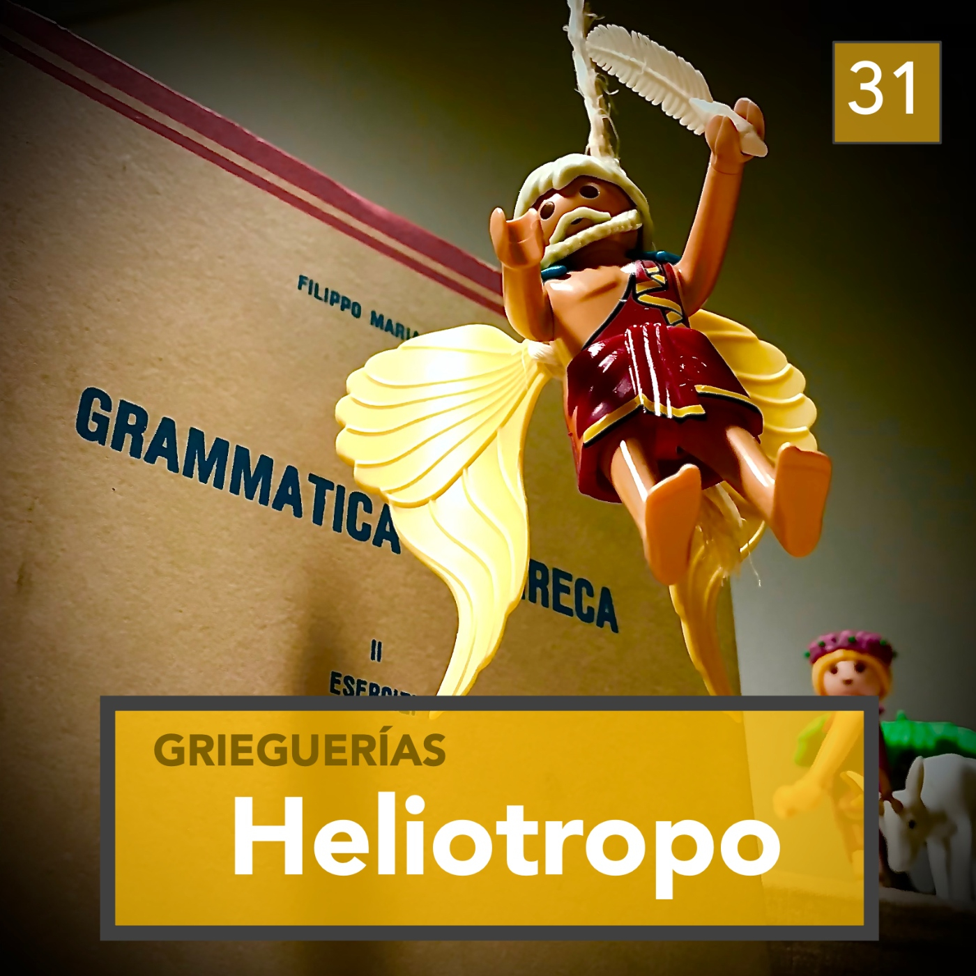 Grieguerías