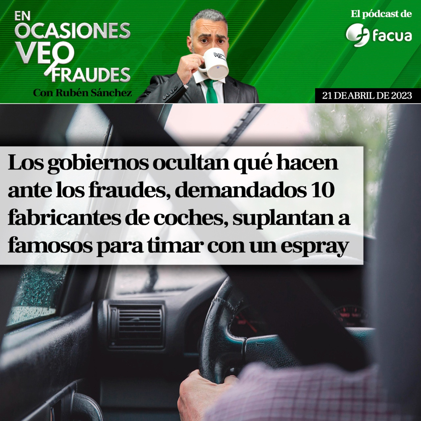 En Ocasiones Veo Fraudes