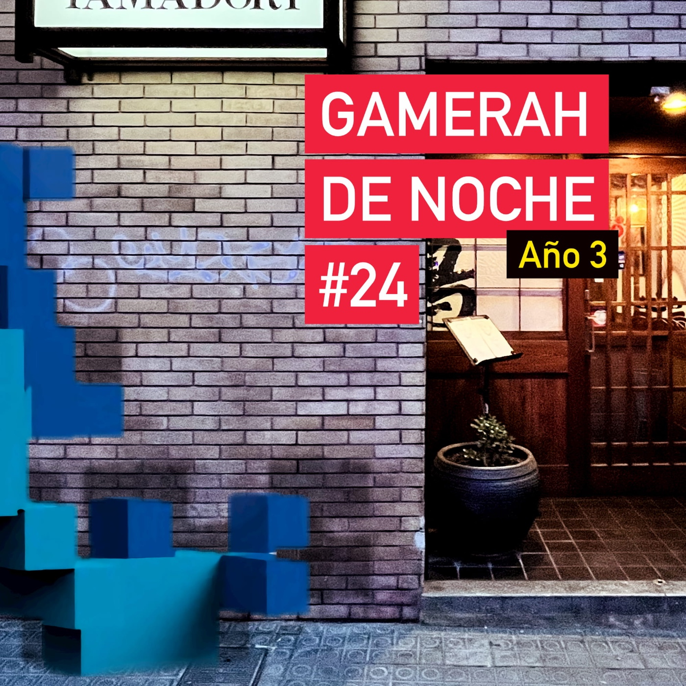 Gamerah de noche