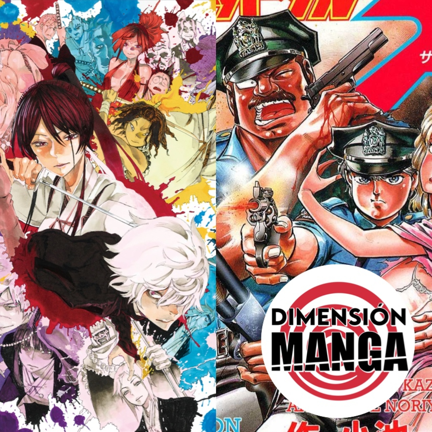 T02-E17: Jigokuraku y Mad Bull 34