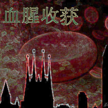 embed image