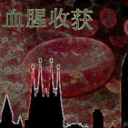embed image