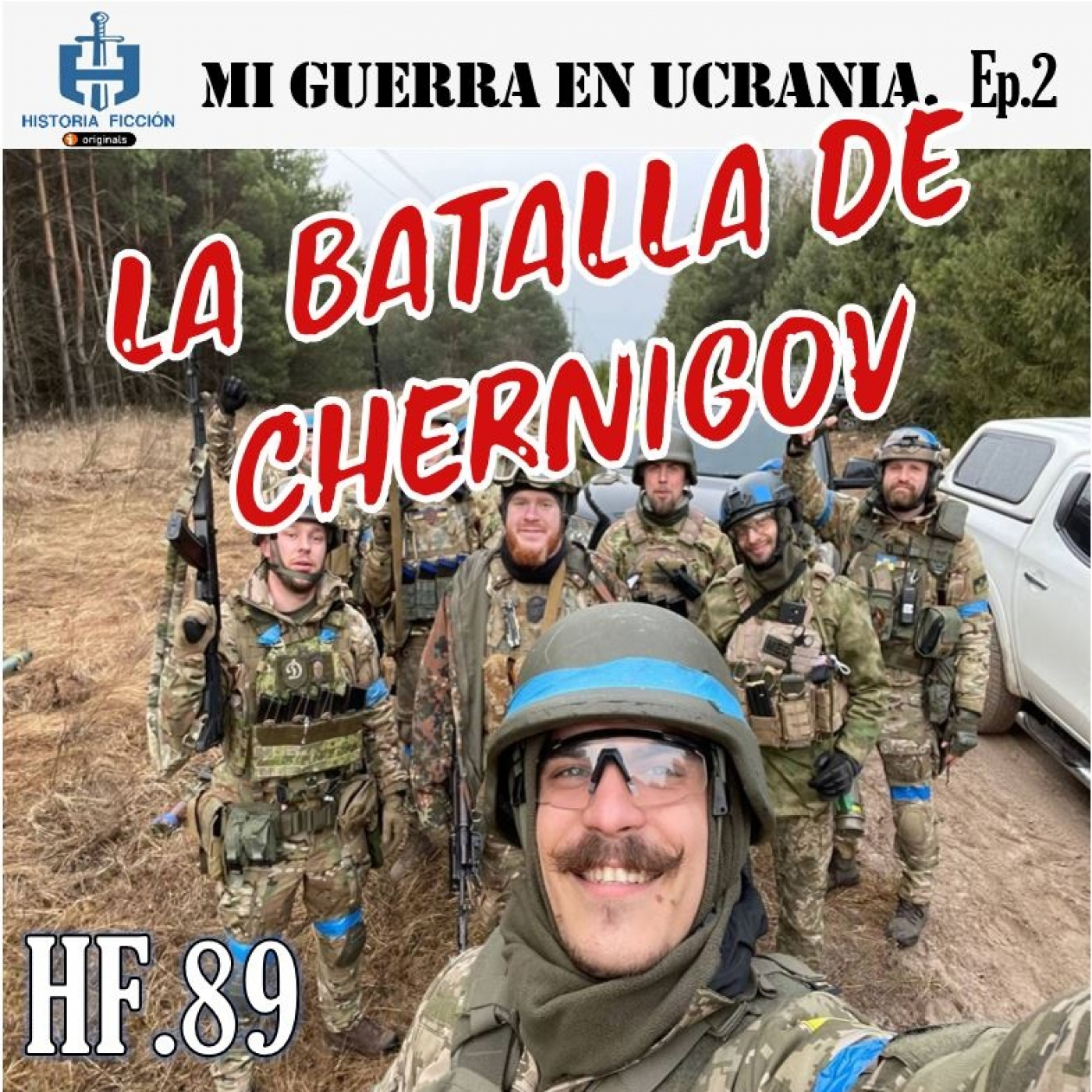 Historia Ficción