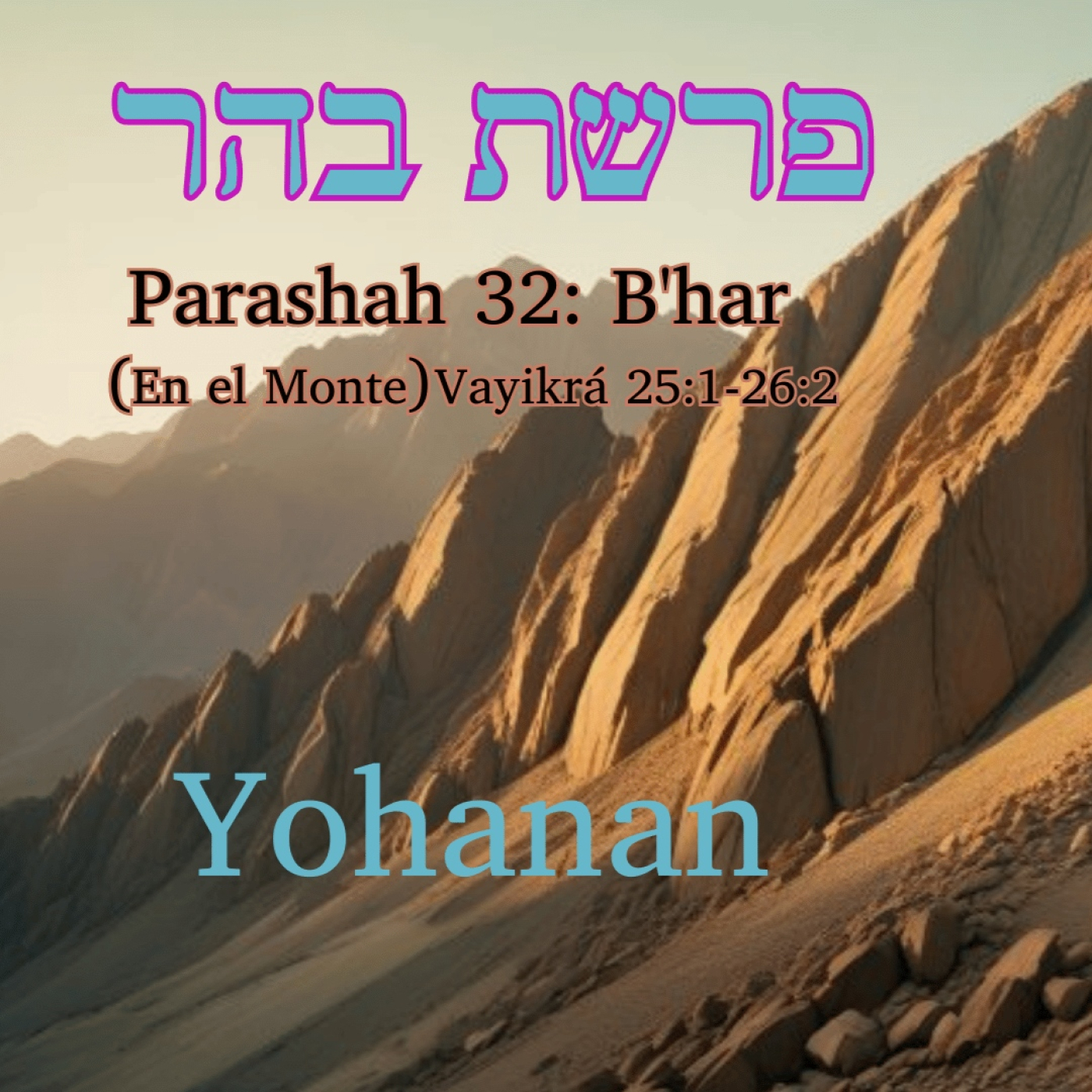 Parashat Behar