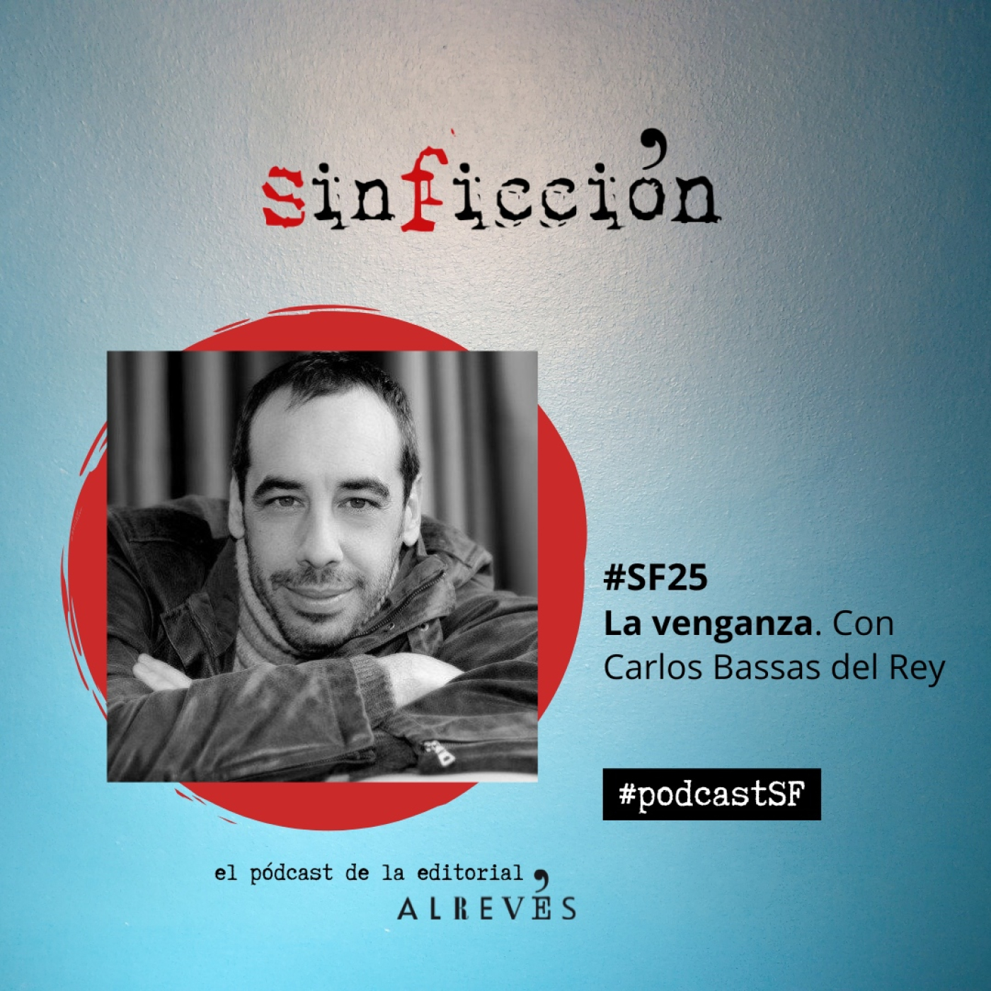 Sin Ficcion