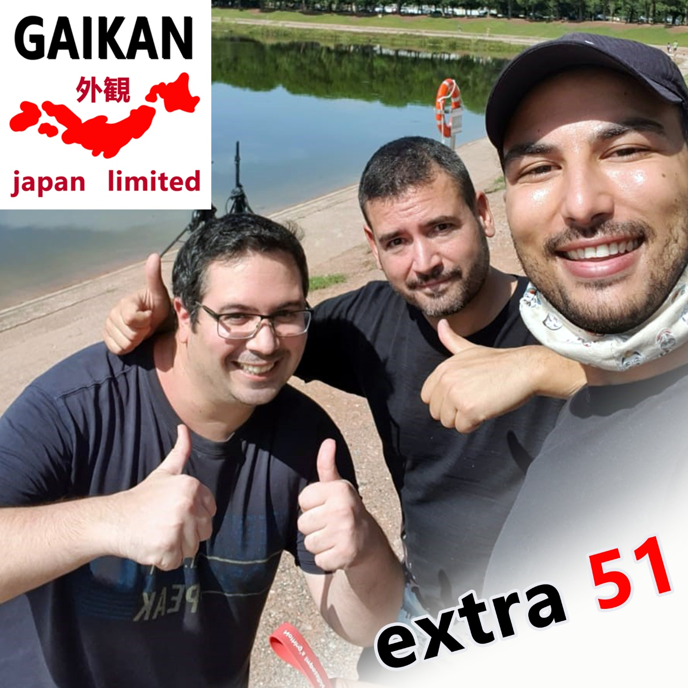 Extra 51 - La Manresa de Japón y otros desvaríos con Jordi Joru y Alexa - Episodio exclusivo para mecenas